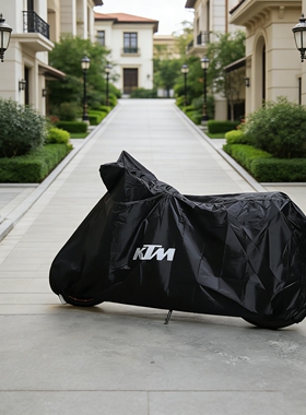 适用KTM390/790ADV杜克duke250/200/690rc390/990/1290SDR车衣罩