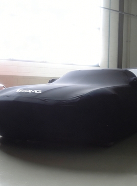 适用奔驰AMG GT车衣SLC200SLK350/200C63SL300巴博斯SLS跑车罩套