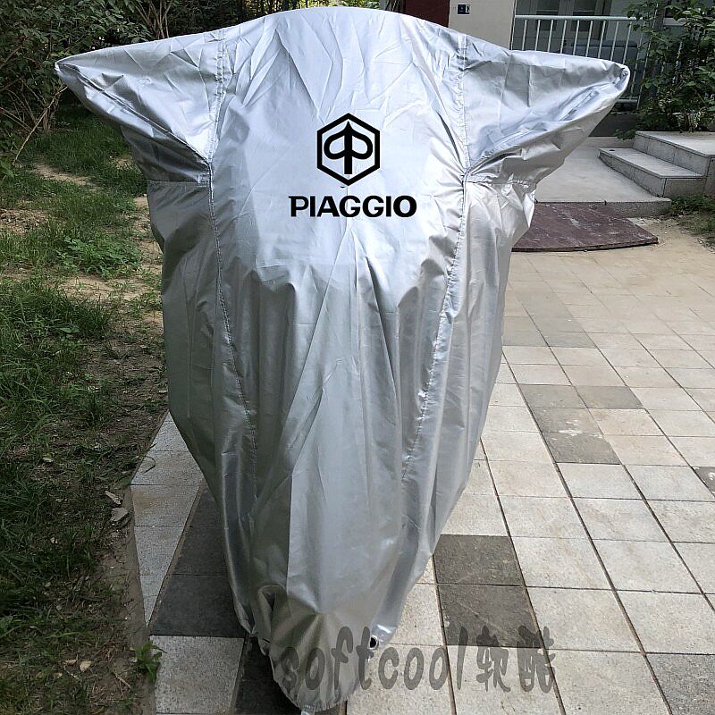 适用比亚乔X7埋地雷medley150台风125FLY150摩托踏板防雨水车衣罩
