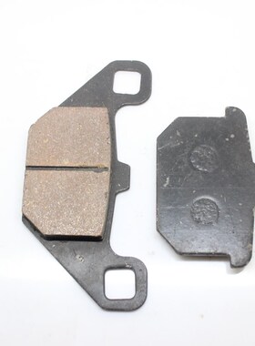 适用于川崎摩托车 Eliminator250 德国兵250 川崎雷250 前刹车片