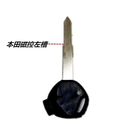 摩托车钥匙125配套100追梦战神
