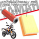DUKE790ADV 空气滤清芯 890 1090 KTM 1290 1050 1190 机油格配件