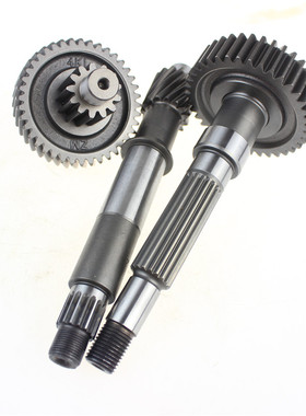 适用于雅马哈凌鹰125/4KL迅鹰125/4S5丽鹰125/5WG后包齿轮尾牙齿