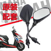 适用于新大洲本田摩托裂行RX125倒车镜SDH125T 37后视镜反光镜