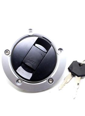 适用铃木隼GSX1300/BK13/GSXR600/750/1000GSF1250 GSF650 油箱盖