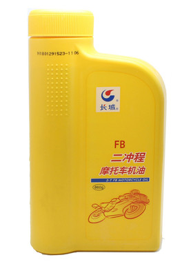 摩托车2t机油长城 FB2T 二冲程机油860g1L二冲游艇 割草机 喷雾器