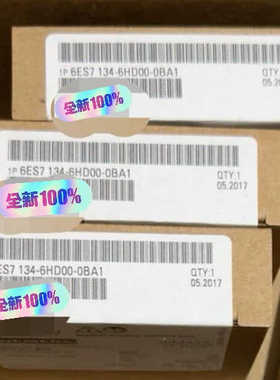 6ES7134-6HD00-0BA1议价