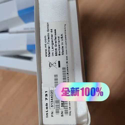 梅特勒电极 InLab 731-ISM议价