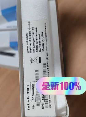 梅特勒电极 InLab 731-ISM议价