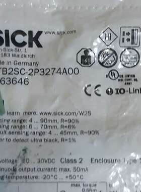 西克传感器1063646  SICK西克颜色传感器WTB2S议价