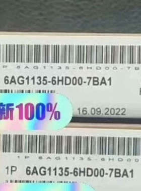 6AG1135-6HD00-7BA1议价