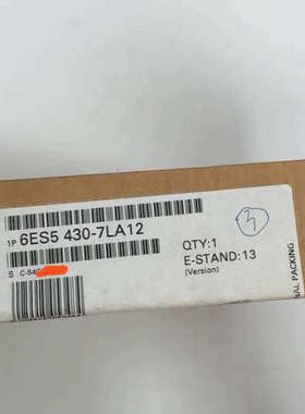 6ES5 430-7LA12   ，可靠，议价