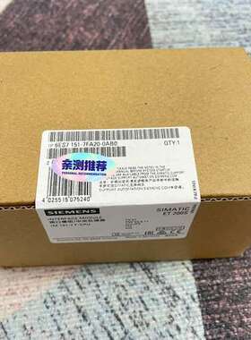 6ES7151-7AF20-0AB0  6ES7 151-7议价