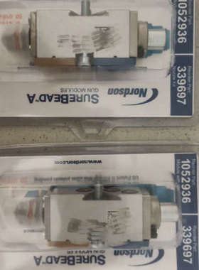 诺信喷枪1052936，！       感兴议价