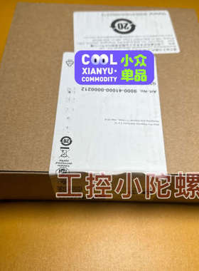 9000-41000-0000212 穆尔断路器 穆尔议价