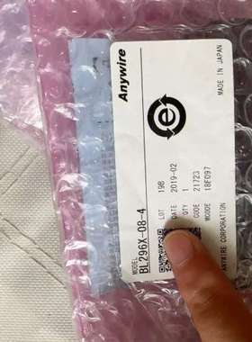 (议价)Anywire 奈良模块 BL296X-08-4