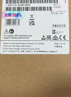 (议价)6ES7215-1BG40-0XB0  S7-1200