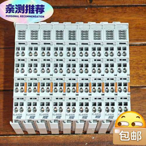 (议价)TR倍福KL4408模块，8路模拟输，0-10V，12