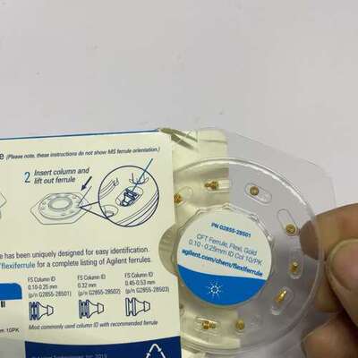 25-6安捷伦G2855-28501，CF议价