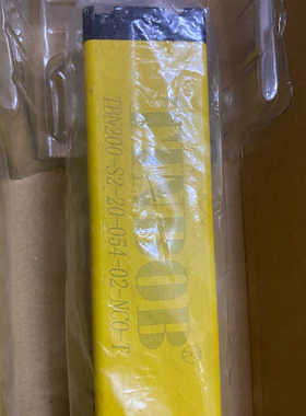 更豪TINBNB安全光栅TBN200-S2-20-054-0议价