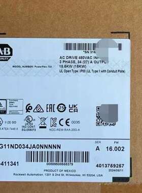 (议价)20G11GD3P4JA0NNNNN