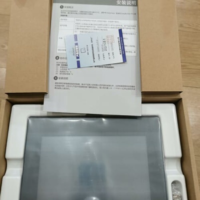 威纶通TK8071iP触摸屏(议价)