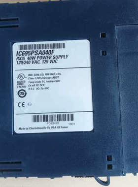 IC695PSA040，，，图GE电源模议价