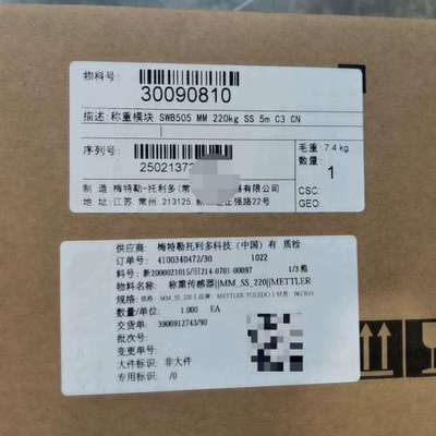 梅特勒托利多称重模块SWB505 MM 220kg SS 5议价