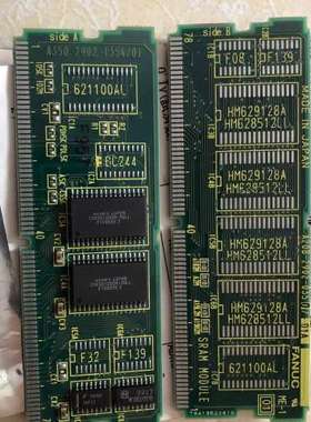 (议价)  A20B-2902-035001A 照