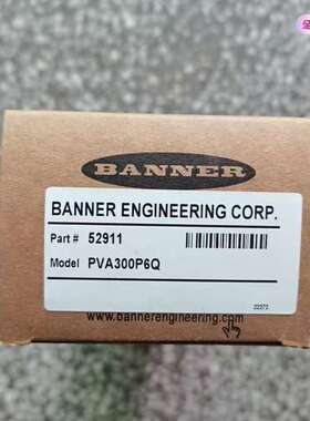 (议价) 邦纳PVA300P6Q=PVA300P6EQ+