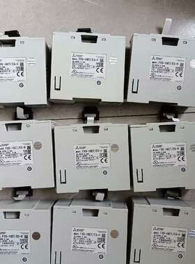 (议价)FX5-16ETES-H，，42台，欢