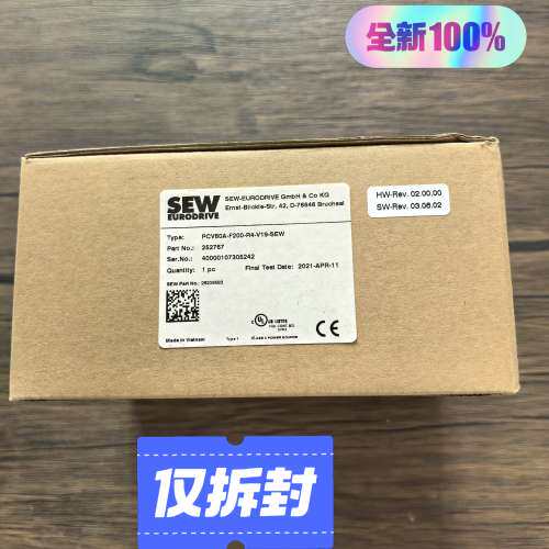 (议价) SEW赛威 PCV80A-F200-R4-V1