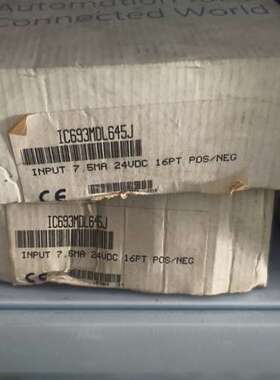 (议价)GE模块IC693MDL645J，输入7.5MA 24VDC