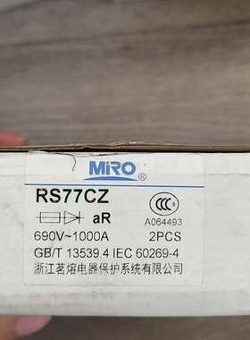 (议价)RS77CZ 690V 1000A 替换 CS5F-1000