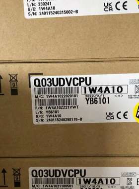 (议价)CPUQ03UDVCPU,，，