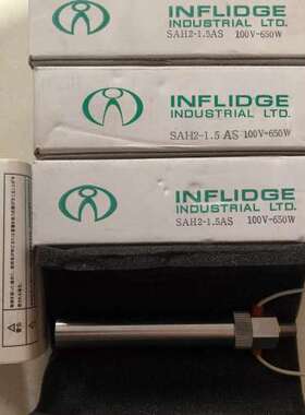 (议价)INFLIDGE SAH2-1.5AS 100V-650W