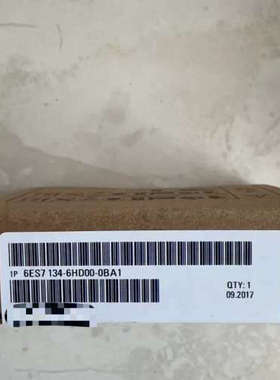 6ES7134-6HD00-0BA1的议价