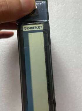 (议价)GE模块 IC694BEM331B，，所示，