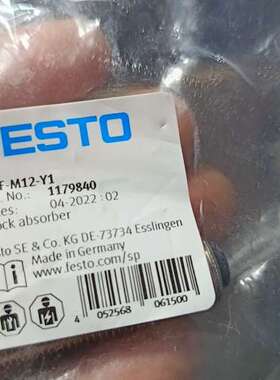 (议价)费斯托缓冲器 1179840   DYEF-M12-Y1