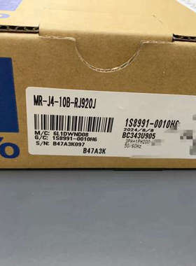 MR-J4-10B-RJ920J,MR-J4-20B-R议价