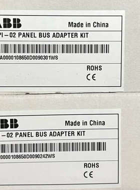 变频器模块FDPI-02，，内外议价