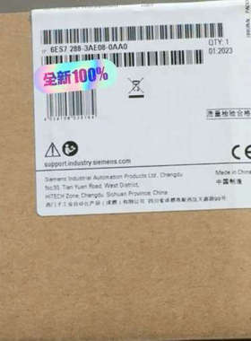 6ES7 288-3AE08-0AA0议价