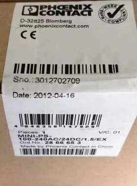 (议价)菲尼克斯2866653