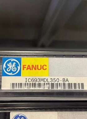 (议价)IC693MDL350++议价