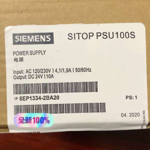 6EP1334-2BA20 SlTOP PSU100议价