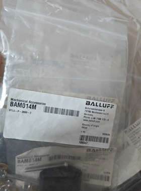 BALLUFFBAM014M巴鲁夫BTL5-P-议价