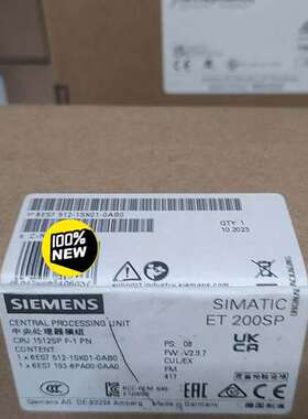 6ES7512-1SK01-0AB0  ET200SP议价