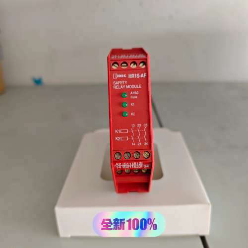和泉安全继电器HR1S-AFHR1S-AF5130 A议价