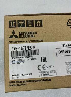 (议价)FX5-16ETES-H模块，，里外编号一