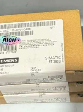 (议价)6ES7138-4DF01-0AB0